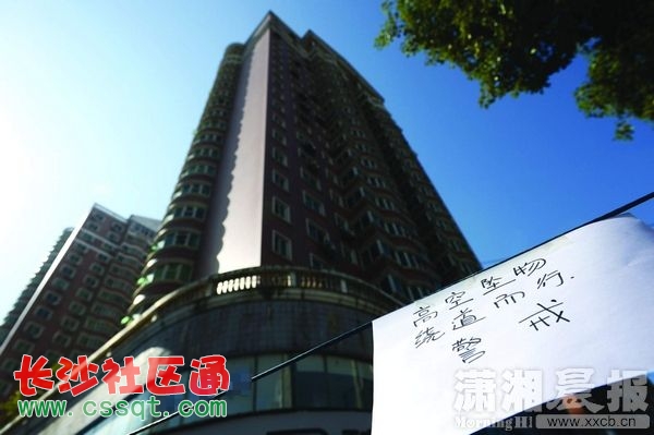huangj141173_nEO_IMG.jpg